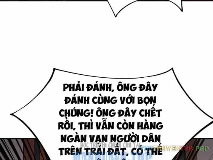 Toàn Dân Đoạt Tháp: Ta Đã Sớm Thông Qua Tầng 999 - Chương 40 - ảnh 4