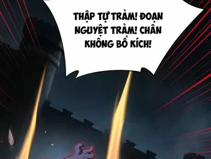Toàn Dân Đoạt Tháp: Ta Đã Sớm Thông Qua Tầng 999 - Chương 41 - ảnh 123