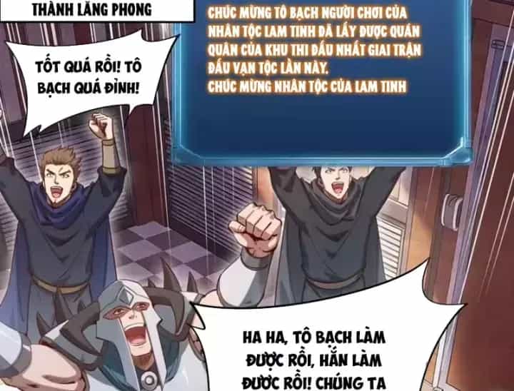 Toàn Dân Đoạt Tháp: Ta Đã Sớm Thông Qua Tầng 999 - Chương 42 - ảnh 10