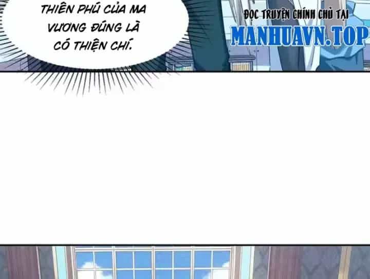 Toàn Dân Đoạt Tháp: Ta Đã Sớm Thông Qua Tầng 999 - Chương 42 - ảnh 66