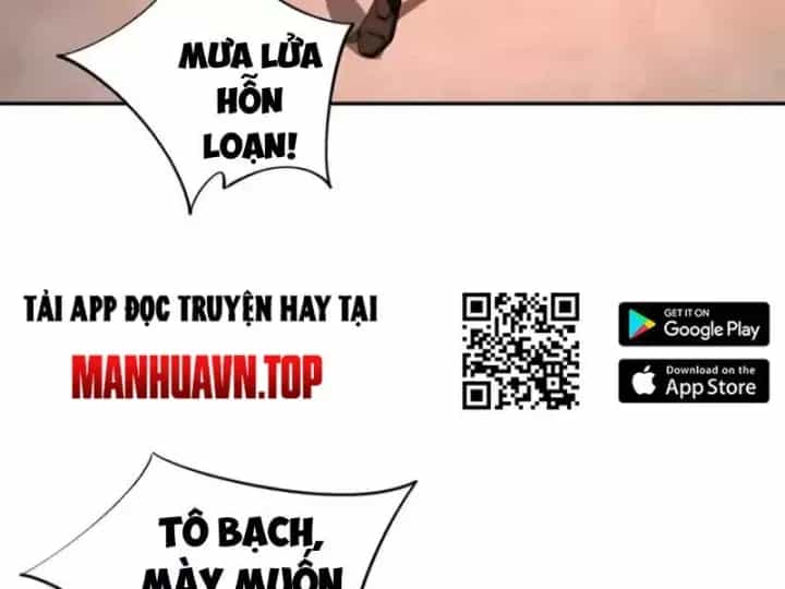 Toàn Dân Đoạt Tháp: Ta Đã Sớm Thông Qua Tầng 999 - Chương 43 - ảnh 98