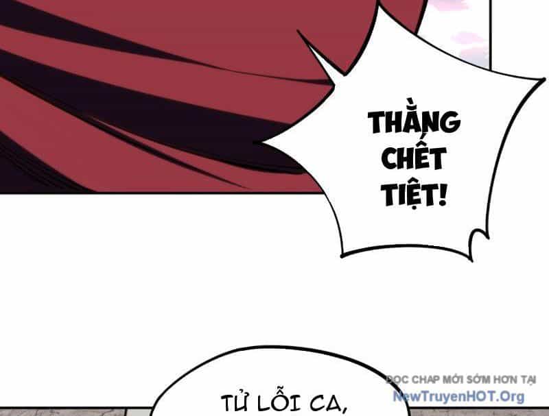 Toàn Dân Đoạt Tháp: Ta Đã Sớm Thông Qua Tầng 999 - Chương 5 - ảnh 123