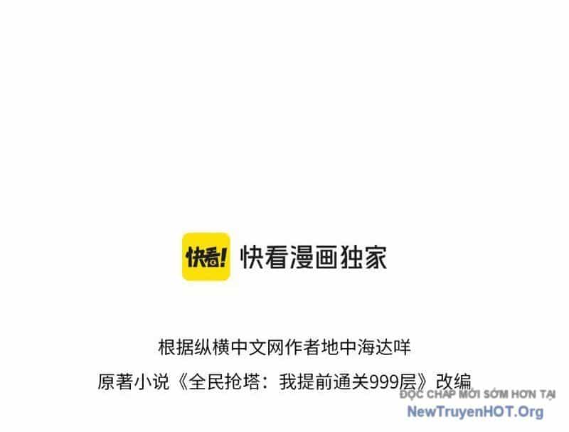 Toàn Dân Đoạt Tháp: Ta Đã Sớm Thông Qua Tầng 999 - Chương 5 - ảnh 16