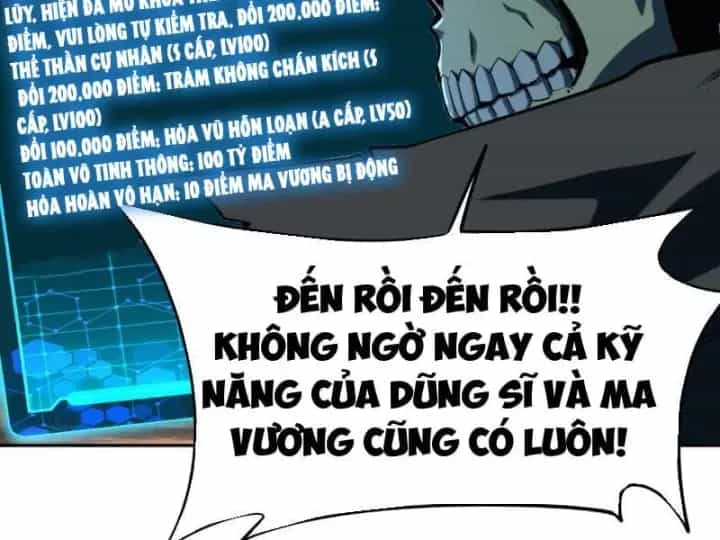 Toàn Dân Đoạt Tháp: Ta Đã Sớm Thông Qua Tầng 999 - Chương 50 - ảnh 55