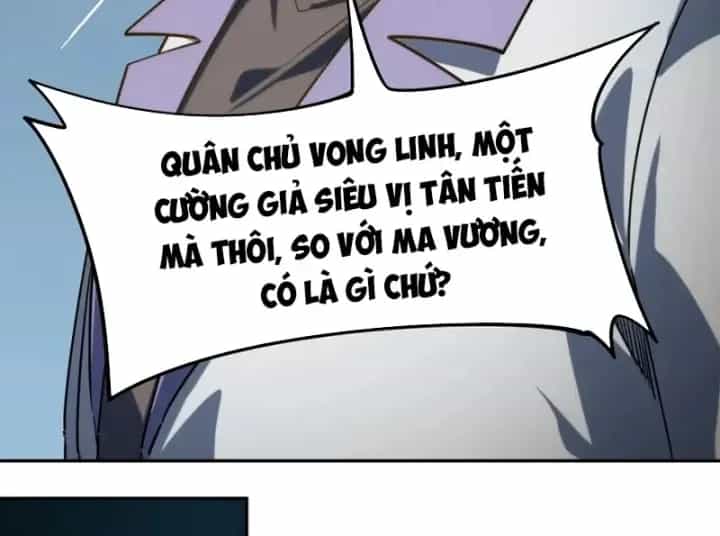 Toàn Dân Đoạt Tháp: Ta Đã Sớm Thông Qua Tầng 999 - Chương 56 - ảnh 109