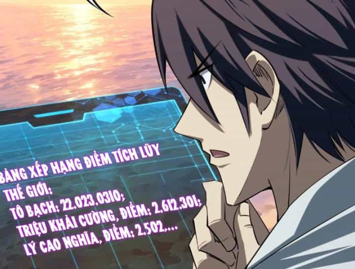 Toàn Dân Đoạt Tháp: Ta Đã Sớm Thông Qua Tầng 999 - Chương 67 - ảnh 46