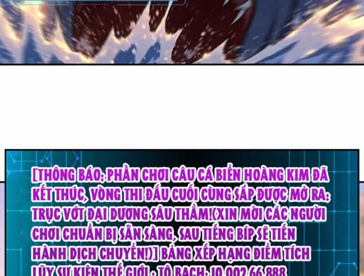 Toàn Dân Đoạt Tháp: Ta Đã Sớm Thông Qua Tầng 999 - Chương 67 - ảnh 54