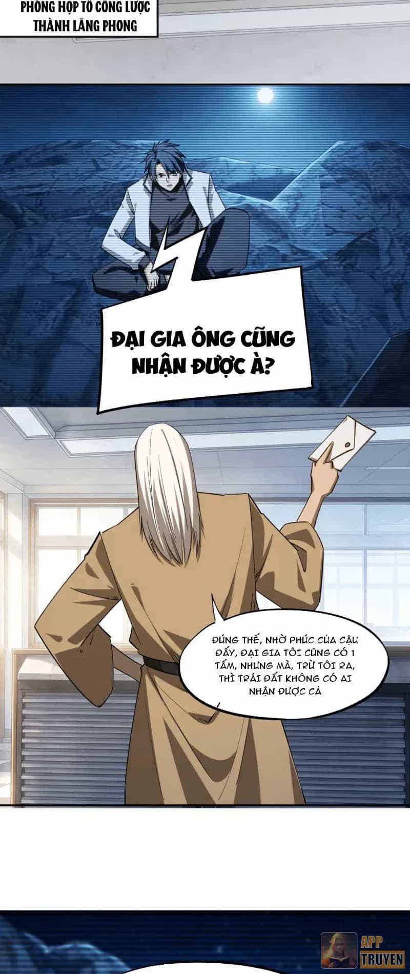 Toàn Dân Đoạt Tháp: Ta Đã Sớm Thông Qua Tầng 999 - Chương 69 - ảnh 19