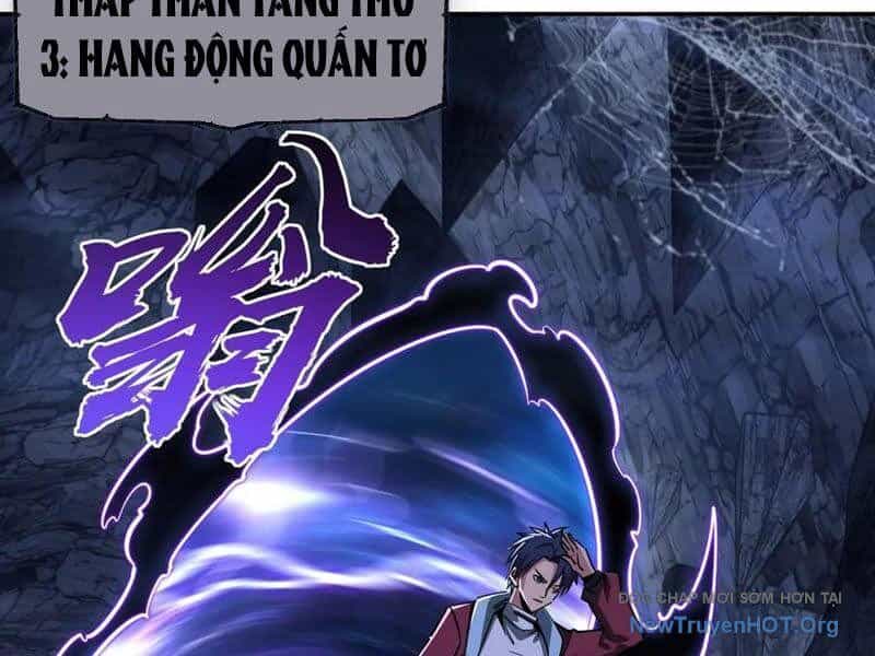 Toàn Dân Đoạt Tháp: Ta Đã Sớm Thông Qua Tầng 999 - Chương 9 - ảnh 28