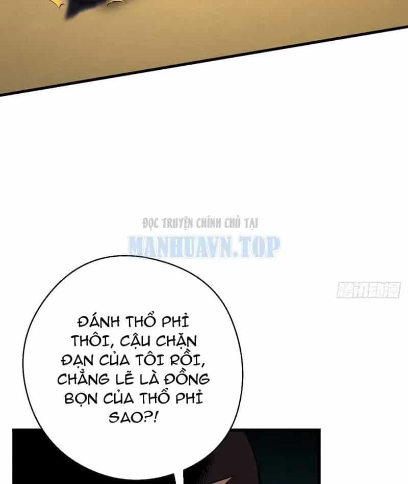 Toàn Dân Là Người Chơi: Tôi Có Thể Tự Do Nhận Thưởng Phó Bản - Chương 1 - ảnh 212