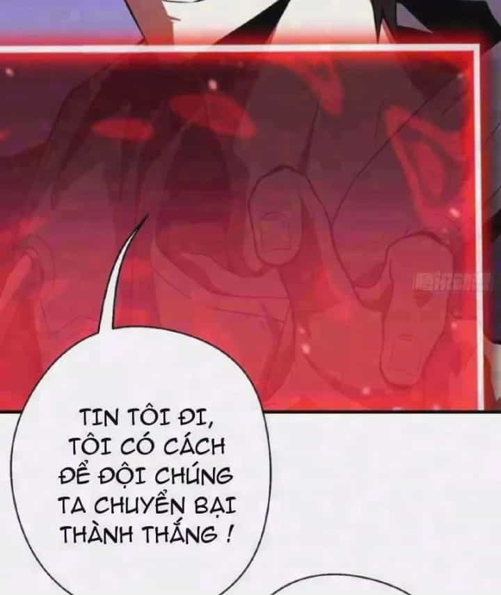 Toàn Dân Là Người Chơi: Tôi Có Thể Tự Do Nhận Thưởng Phó Bản - Chương 16 - ảnh 4