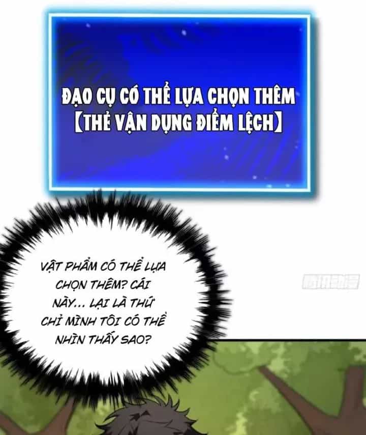 Toàn Dân Là Người Chơi: Tôi Có Thể Tự Do Nhận Thưởng Phó Bản - Chương 17 - ảnh 98