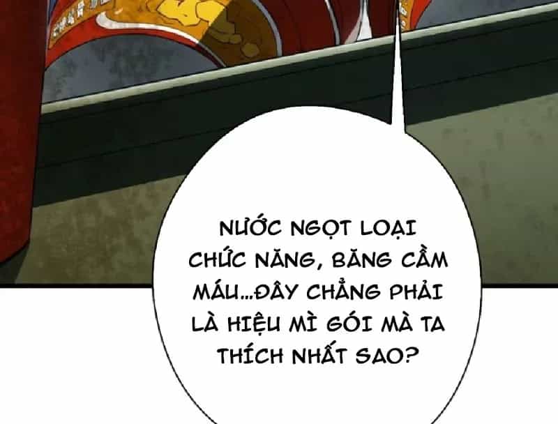 Toàn Dân Là Người Chơi: Tôi Có Thể Tự Do Nhận Thưởng Phó Bản - Chương 5 - ảnh 32