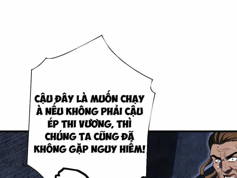 Toàn Dân Là Người Chơi: Tôi Có Thể Tự Do Nhận Thưởng Phó Bản - Chương 8 - ảnh 15