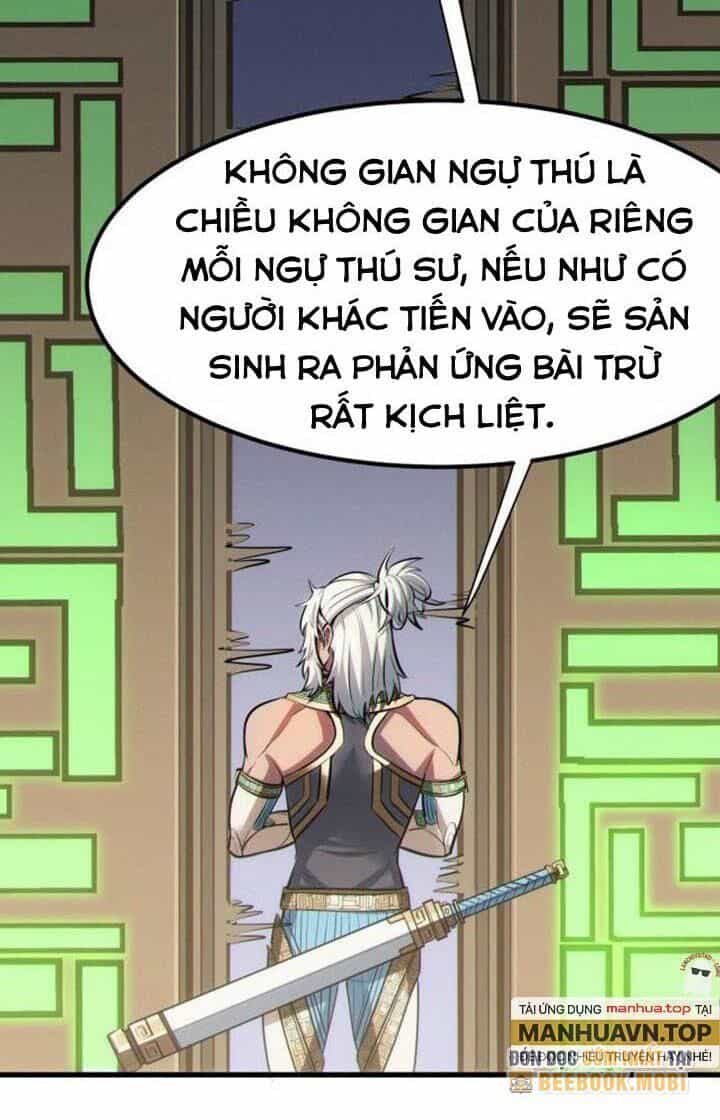 Toàn Dân Ngự Thú: Bắt Đầu Thức Tỉnh Thiên Phú Cấp Thần Thoại - Chương 46 - ảnh 75