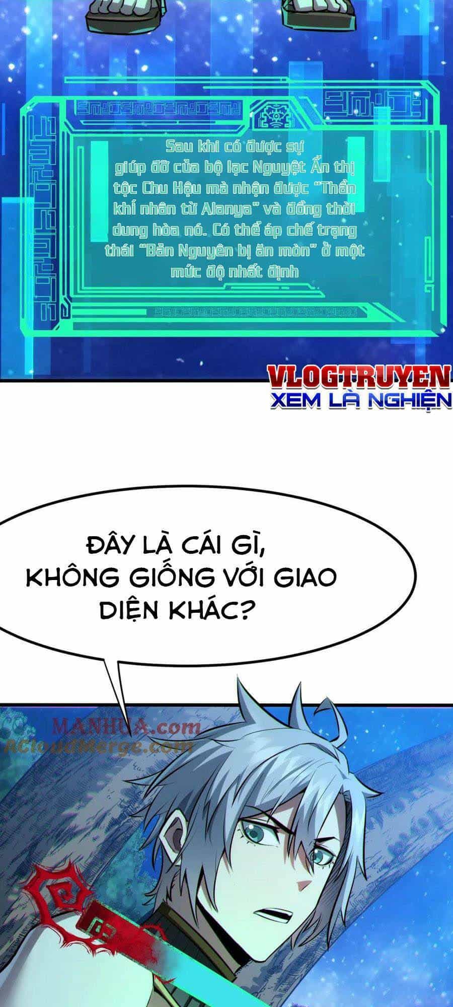 Toàn Dân Ngự Thú: Bắt Đầu Thức Tỉnh Thiên Phú Cấp Thần Thoại - Chương 48 - ảnh 57