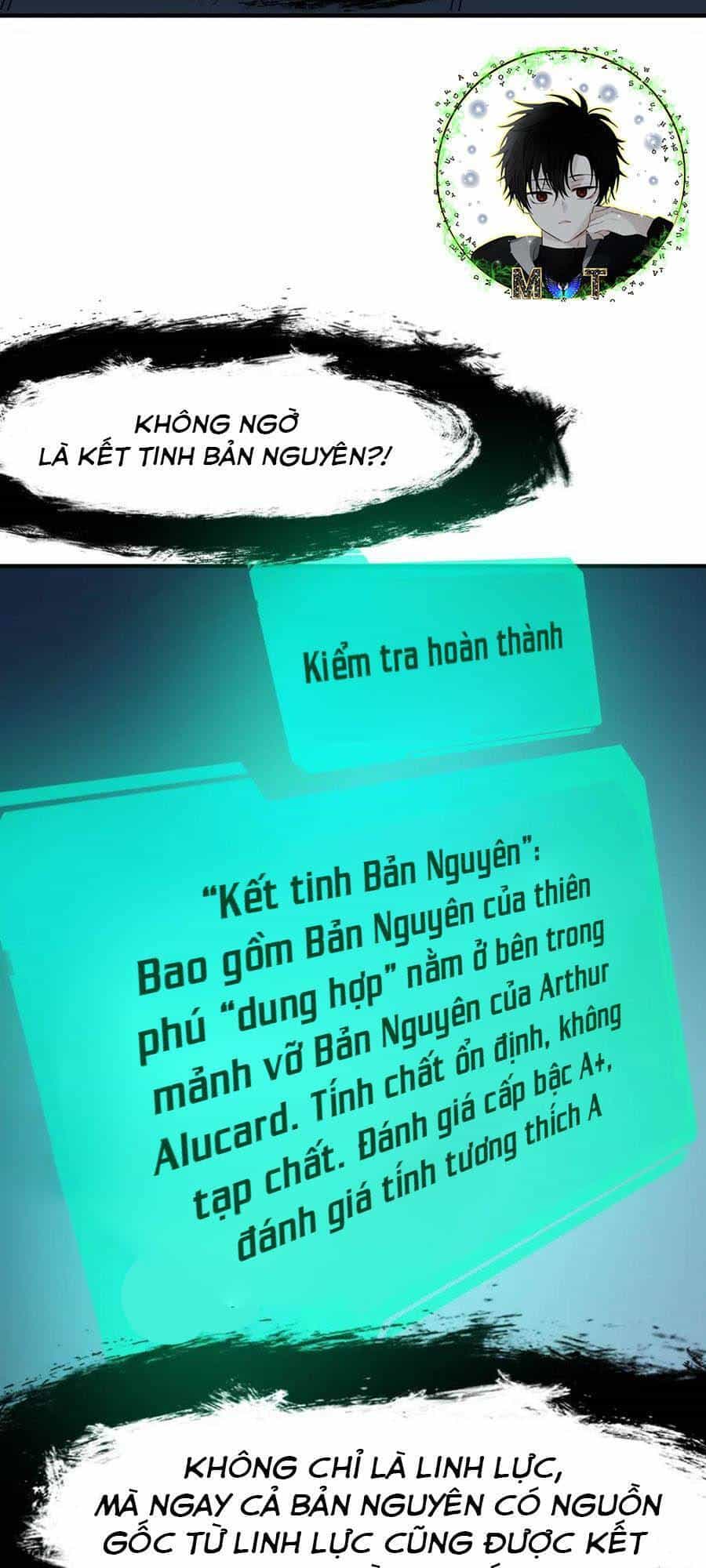 Toàn Dân Ngự Thú: Bắt Đầu Thức Tỉnh Thiên Phú Cấp Thần Thoại - Chương 49 - ảnh 9