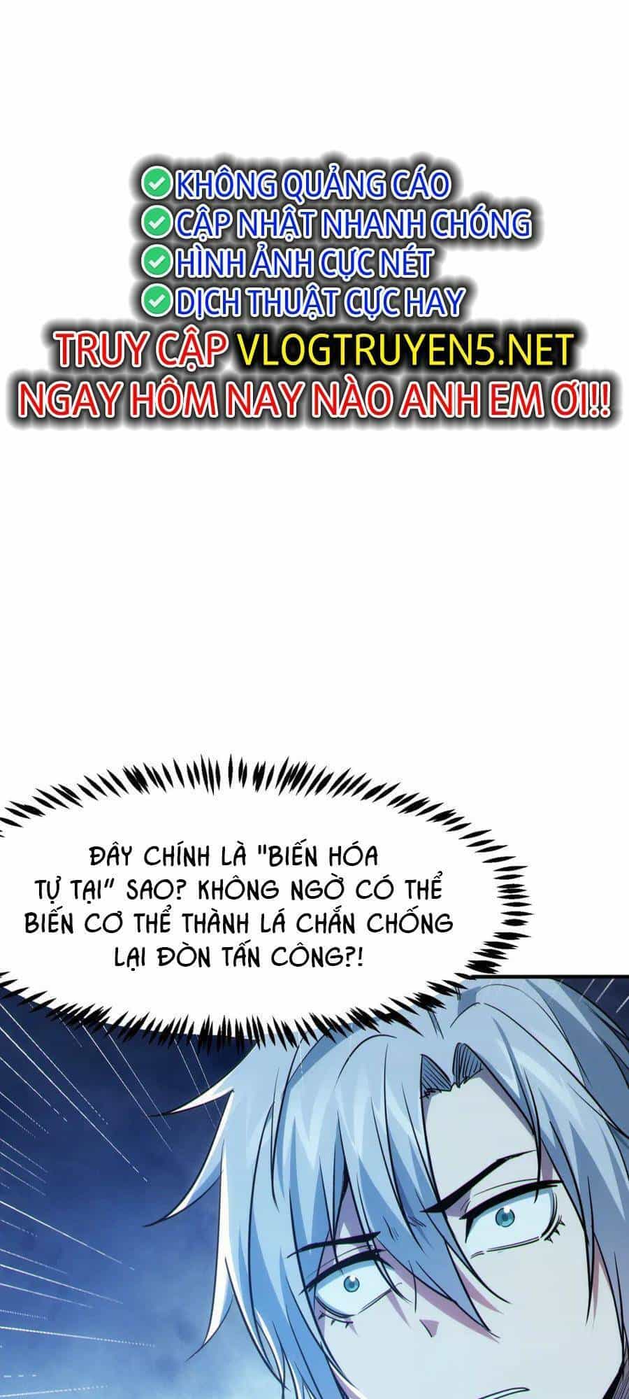 Toàn Dân Ngự Thú: Bắt Đầu Thức Tỉnh Thiên Phú Cấp Thần Thoại - Chương 54 - ảnh 4