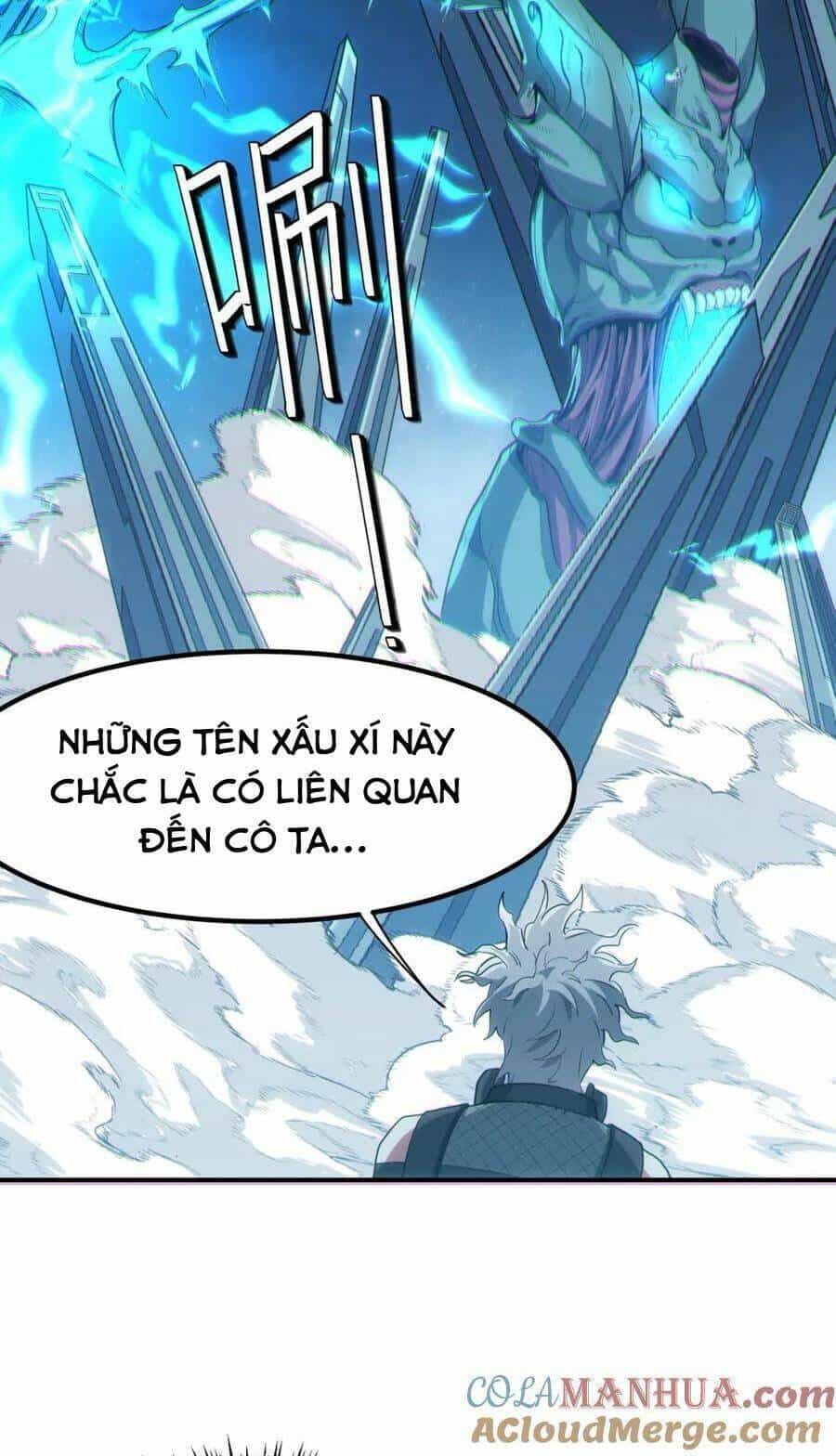 Toàn Dân Ngự Thú: Bắt Đầu Thức Tỉnh Thiên Phú Cấp Thần Thoại - Chương 57 - ảnh 21