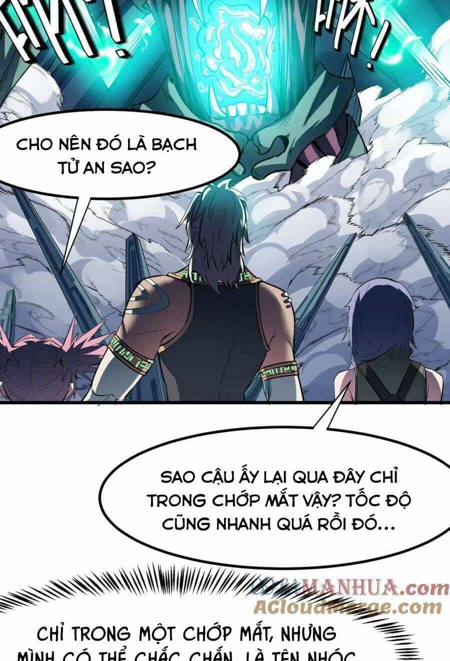 Toàn Dân Ngự Thú: Bắt Đầu Thức Tỉnh Thiên Phú Cấp Thần Thoại - Chương 57 - ảnh 41