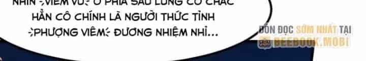 Toàn Dân Ngự Thú: Bắt Đầu Thức Tỉnh Thiên Phú Cấp Thần Thoại - Chương 68 - ảnh 21