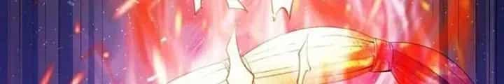 Toàn Dân Ngự Thú: Bắt Đầu Thức Tỉnh Thiên Phú Cấp Thần Thoại - Chương 90 - ảnh 14