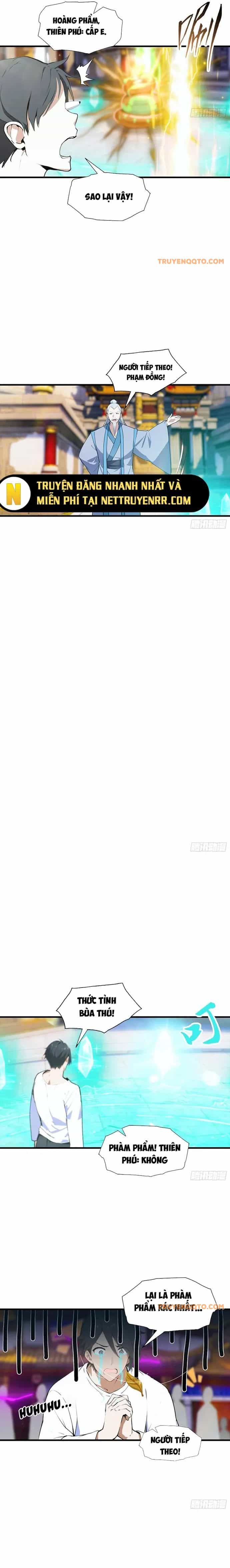 Toàn Dân Ngự Thú: Bắt Đầu Từ Sơn Hải Kinh, Càn Quét Toàn Cầu - Chương 1 - ảnh 4