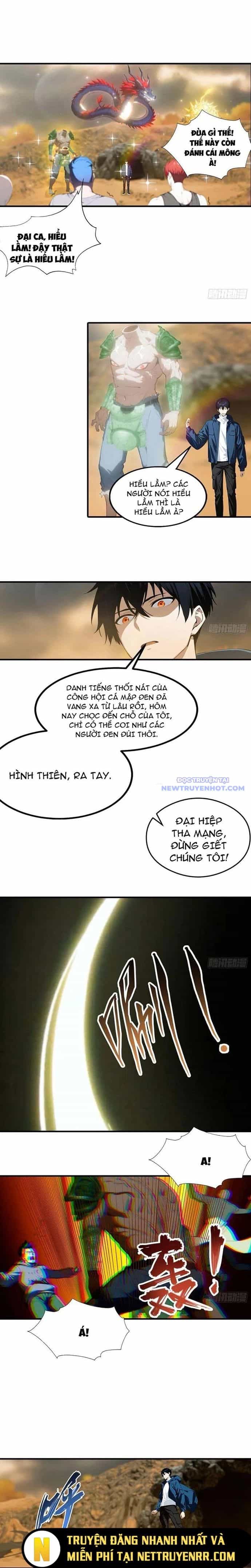 Toàn Dân Ngự Thú: Bắt Đầu Từ Sơn Hải Kinh, Càn Quét Toàn Cầu - Chương 13 - ảnh 8