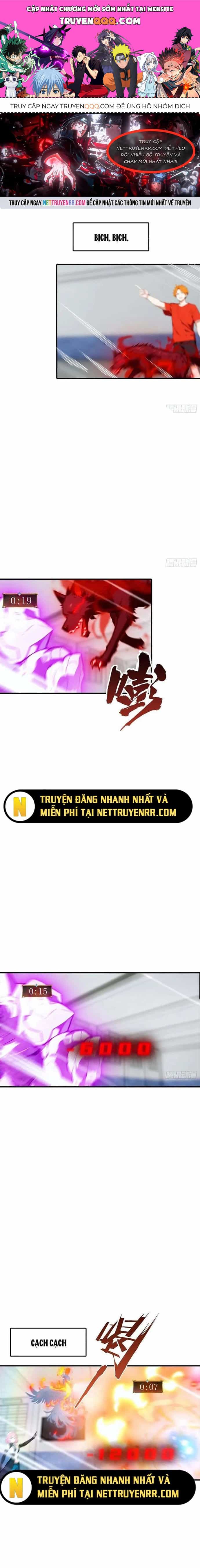 Toàn Dân Ngự Thú: Bắt Đầu Từ Sơn Hải Kinh, Càn Quét Toàn Cầu - Chương 18.5 - ảnh 1