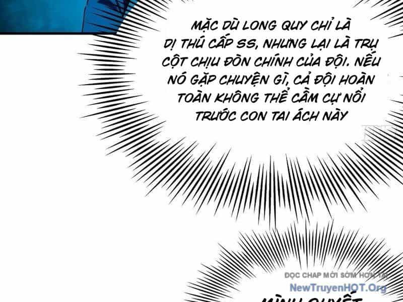 Toàn Dân Ngự Thú: Bắt Đầu Từ Sơn Hải Kinh, Càn Quét Toàn Cầu - Chương 43 - ảnh 48