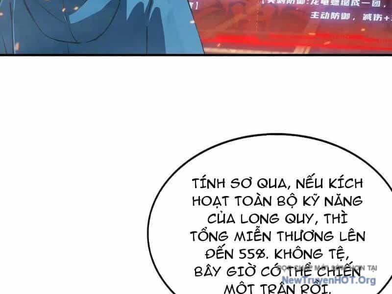 Toàn Dân Ngự Thú: Bắt Đầu Từ Sơn Hải Kinh, Càn Quét Toàn Cầu - Chương 43 - ảnh 71