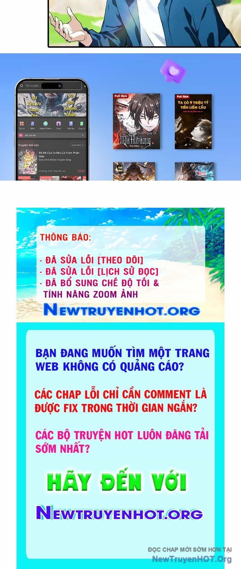 Toàn Dân Ngự Thú: Bắt Đầu Từ Sơn Hải Kinh, Càn Quét Toàn Cầu - Chương 44 - ảnh 63