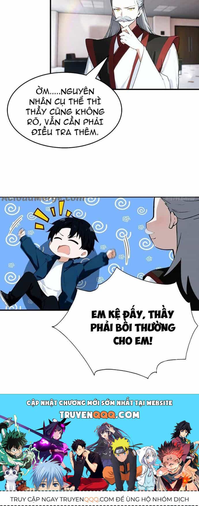 Toàn Dân Ngự Thú: Bắt Đầu Từ Sơn Hải Kinh, Càn Quét Toàn Cầu - Chương 45 - ảnh 16