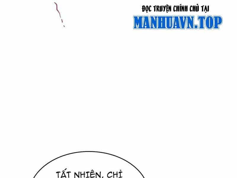 Toàn Dân Ngự Thú: Bắt Đầu Từ Sơn Hải Kinh, Càn Quét Toàn Cầu - Chương 48 - ảnh 17