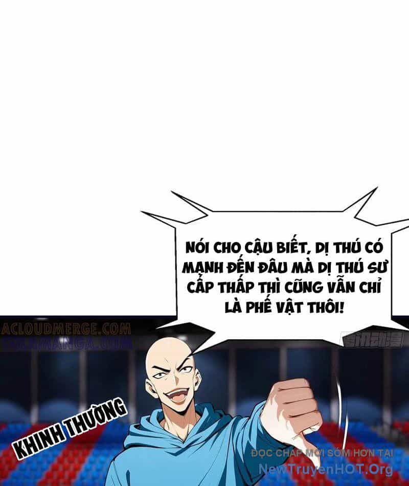 Toàn Dân Ngự Thú: Bắt Đầu Từ Sơn Hải Kinh, Càn Quét Toàn Cầu - Chương 51 - ảnh 43