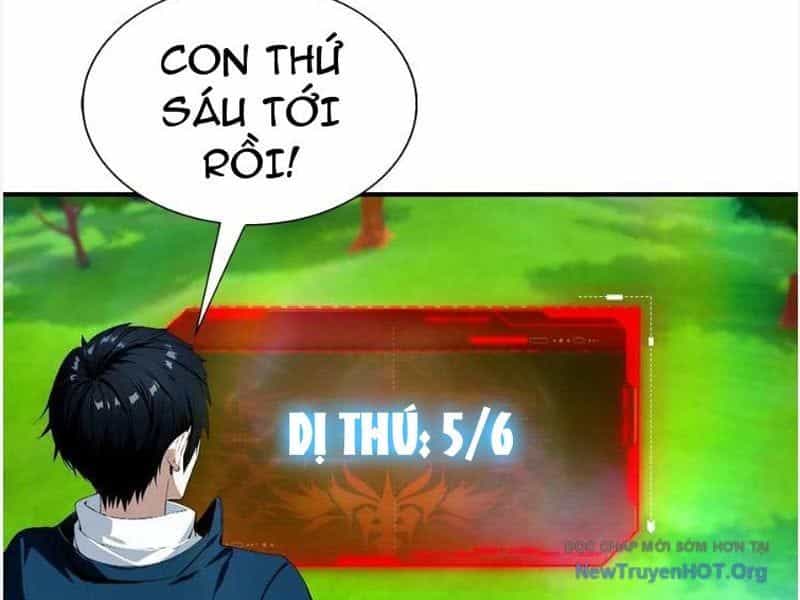 Toàn Dân Ngự Thú: Bắt Đầu Từ Sơn Hải Kinh, Càn Quét Toàn Cầu - Chương 58 - ảnh 60