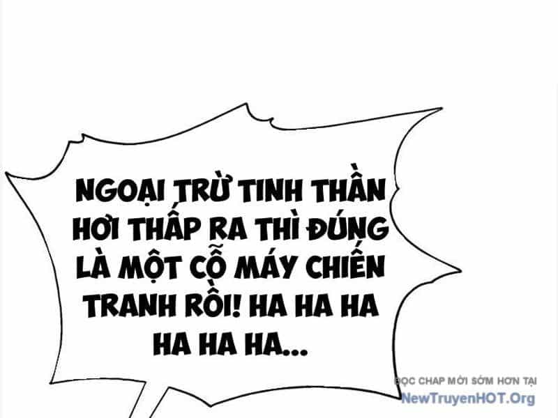 Toàn Dân Ngự Thú: Bắt Đầu Từ Sơn Hải Kinh, Càn Quét Toàn Cầu - Chương 58 - ảnh 76