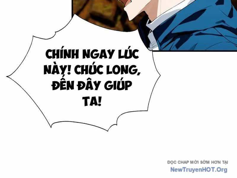 Toàn Dân Ngự Thú: Bắt Đầu Từ Sơn Hải Kinh, Càn Quét Toàn Cầu - Chương 61 - ảnh 14