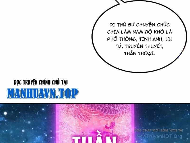 Toàn Dân Ngự Thú: Bắt Đầu Từ Sơn Hải Kinh, Càn Quét Toàn Cầu - Chương 64 - ảnh 29