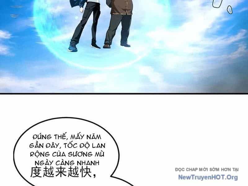 Toàn Dân Ngự Thú: Bắt Đầu Từ Sơn Hải Kinh, Càn Quét Toàn Cầu - Chương 65 - ảnh 12