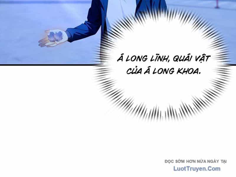 Toàn Dân Ngự Thú: Bắt Đầu Từ Sơn Hải Kinh, Càn Quét Toàn Cầu - Chương 74 - ảnh 55