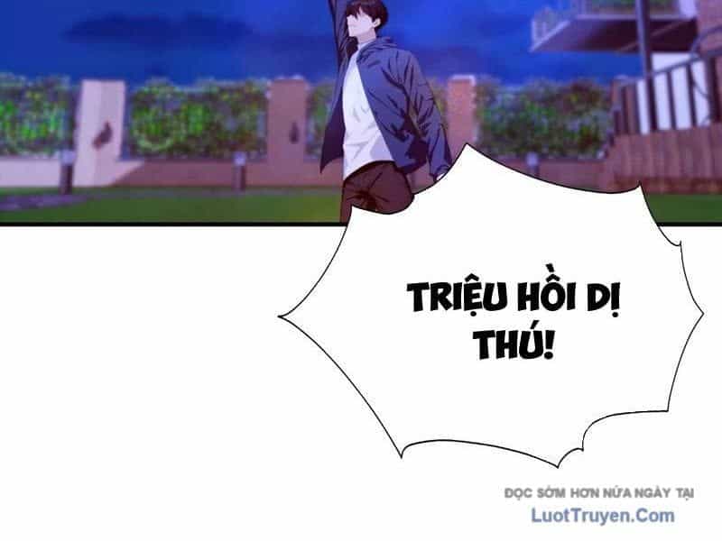 Toàn Dân Ngự Thú: Bắt Đầu Từ Sơn Hải Kinh, Càn Quét Toàn Cầu - Chương 77 - ảnh 10