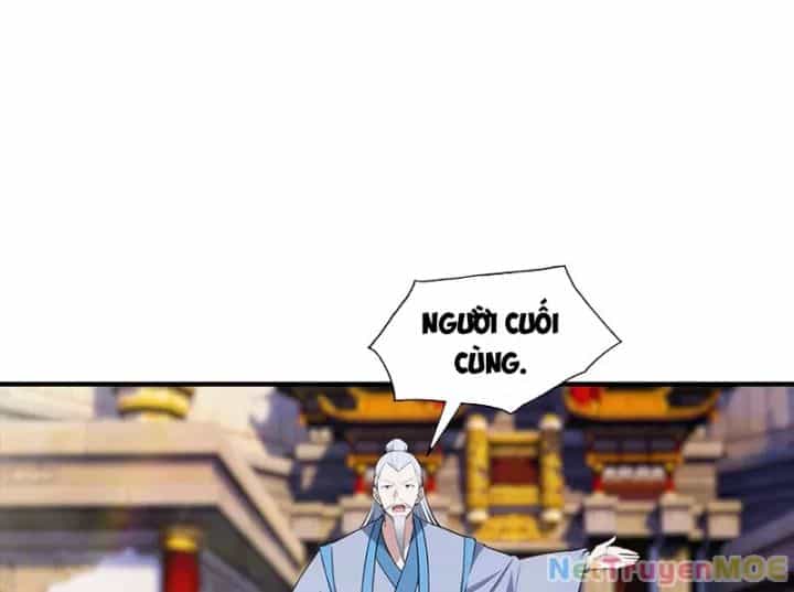 Toàn Dân Ngự Thú: Bắt Đầu Từ Sơn Hải Kinh Ta Quét Ngang Toàn Cầu - Chương 1 - ảnh 100