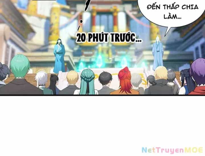 Toàn Dân Ngự Thú: Bắt Đầu Từ Sơn Hải Kinh Ta Quét Ngang Toàn Cầu - Chương 1 - ảnh 16