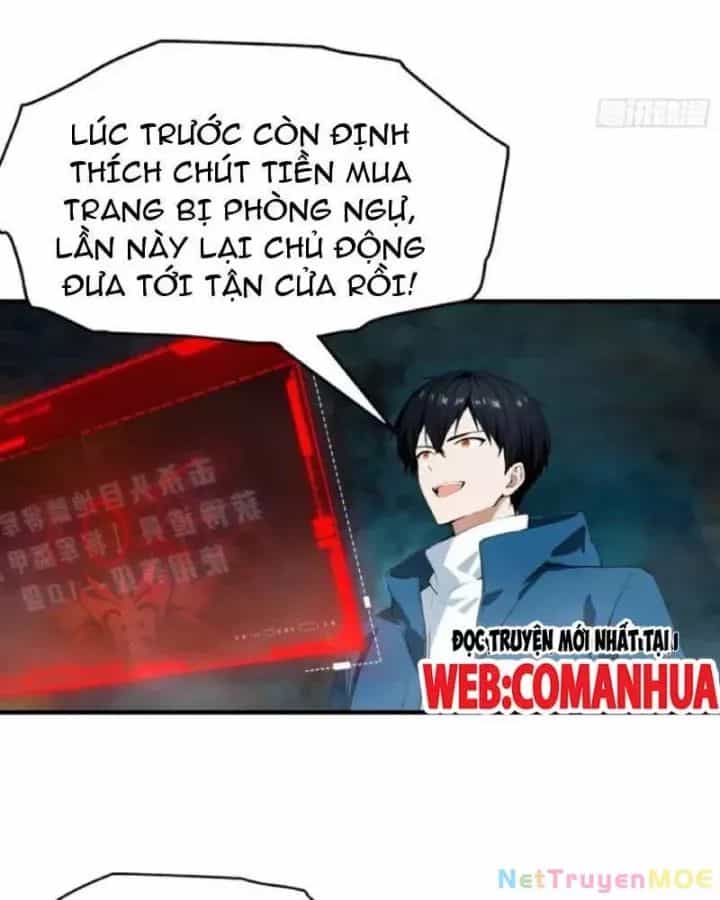 Toàn Dân Ngự Thú: Bắt Đầu Từ Sơn Hải Kinh Ta Quét Ngang Toàn Cầu - Chương 11 - ảnh 32