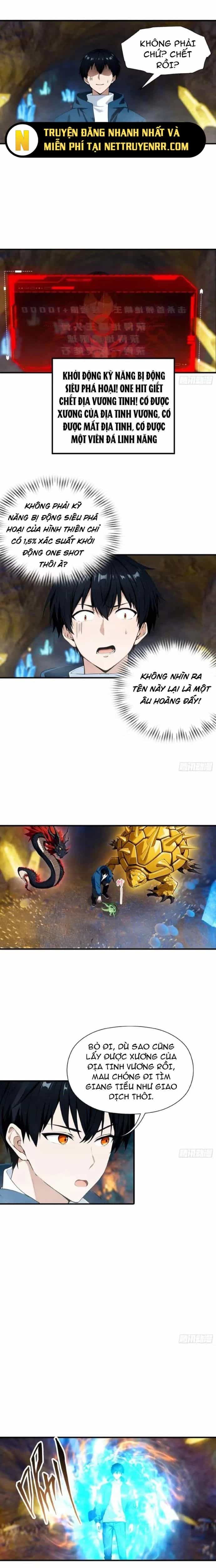 Toàn Dân Ngự Thú: Bắt Đầu Từ Sơn Hải Kinh Ta Quét Ngang Toàn Cầu - Chương 12.5 - ảnh 7