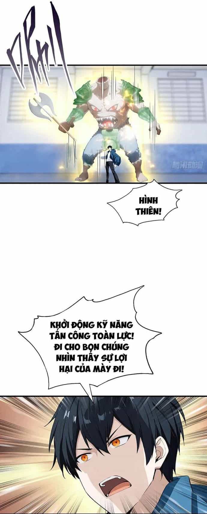 Toàn Dân Ngự Thú: Bắt Đầu Từ Sơn Hải Kinh Ta Quét Ngang Toàn Cầu - Chương 16 - ảnh 10