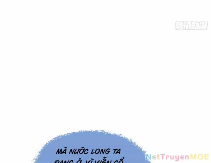 Toàn Dân Ngự Thú: Bắt Đầu Từ Sơn Hải Kinh Ta Quét Ngang Toàn Cầu - Chương 2 - ảnh 81