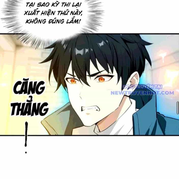 Toàn Dân Ngự Thú: Bắt Đầu Từ Sơn Hải Kinh Ta Quét Ngang Toàn Cầu - Chương 23 - ảnh 36