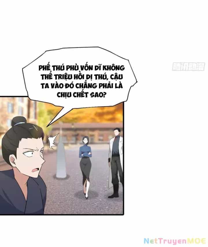 Toàn Dân Ngự Thú: Bắt Đầu Từ Sơn Hải Kinh Ta Quét Ngang Toàn Cầu - Chương 4 - ảnh 52
